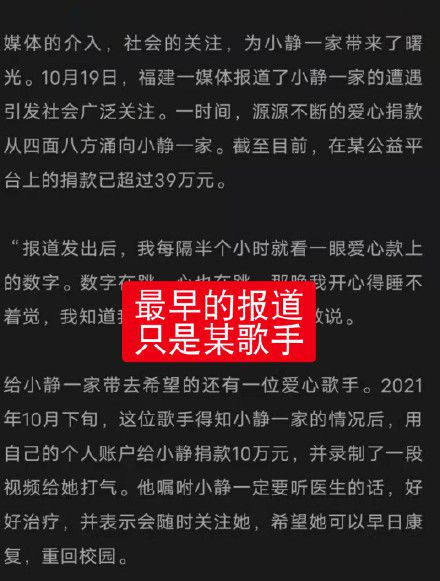 账号分离要多少钱_剑3账号分离要多少钱_账号分离后被找回吗