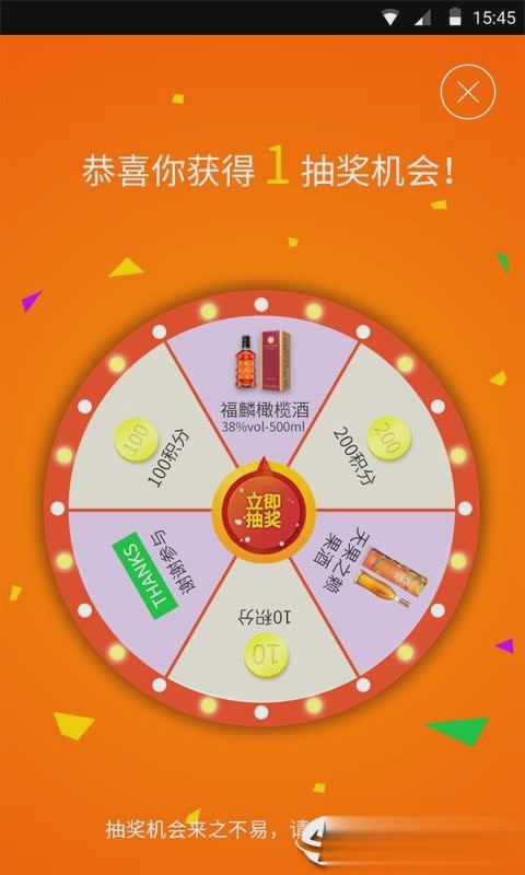 蛋蛋赚真的可以提现么-蛋蛋赚：真的能赚钱吗？创始人亲自解答，揭秘内幕