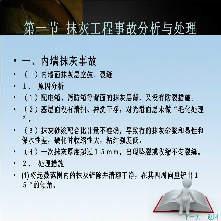 虞城县欧尚花园小区_虞城县欧尚花园属于哪个乡镇_河南虞城欧尚花园