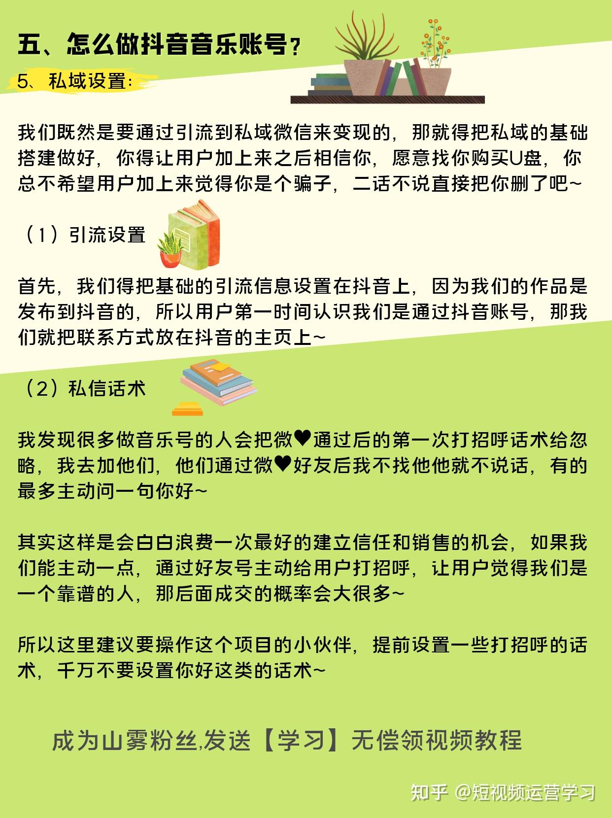 抖音刷任务单是真的吗_抖音刷任务单是真的吗_抖音刷任务单是真的吗