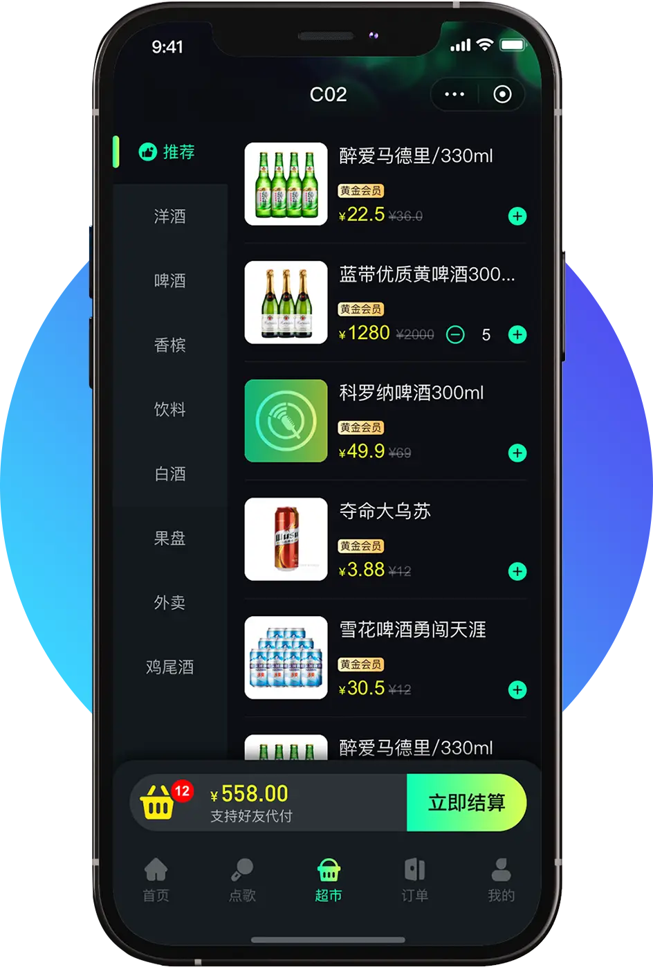 营地桌游_阵营桌游_步步为营桌游app