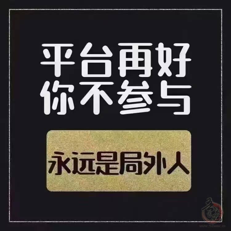 梦幻手游答题器攻略_手游梦幻黄庭经答题器_梦幻西游手游答题神器