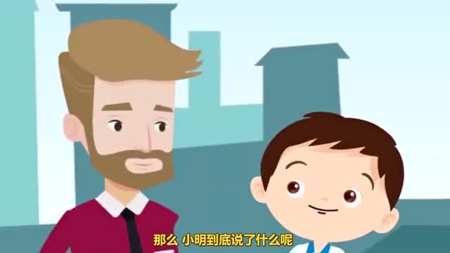 憋尿儿童_小孩推拿时憋尿的故事_小孩推拿故事憋尿时怎么推