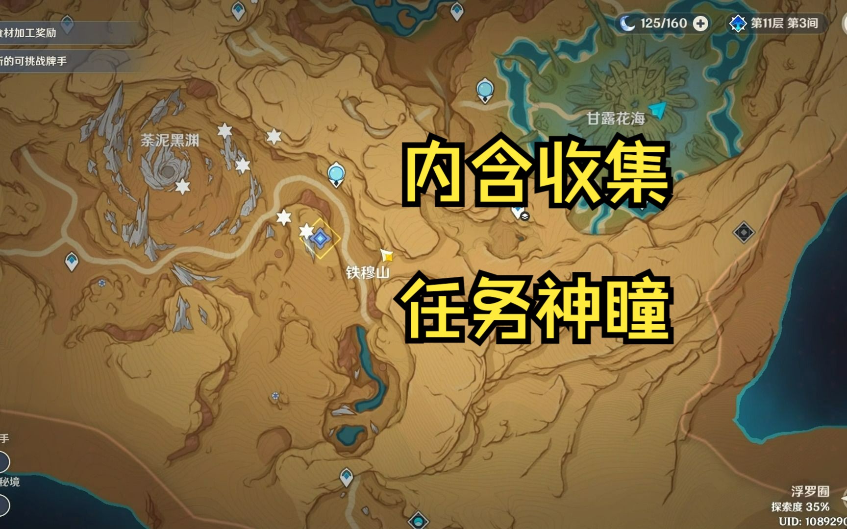 武装突袭开始游戏没反应_武装突袭2怎么开始游戏_武装突袭游戏