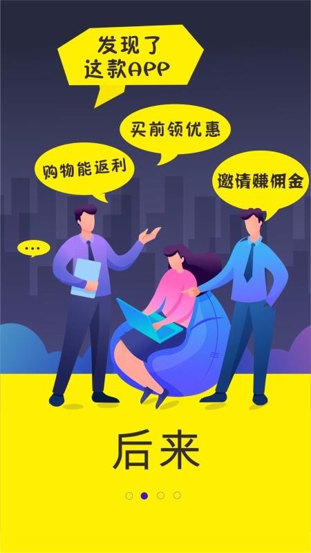 要钱的高情商说话技巧_要钱我给你花的图片大全_wow要钱吗