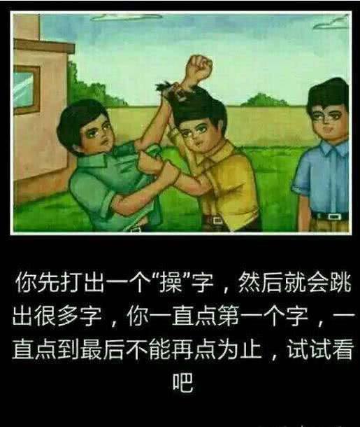 口工游戏是什么意思_口工游戏是什么意思_口工游戏是什么意思