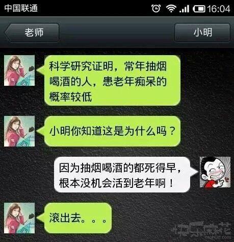 口工游戏是什么意思_口工游戏是什么意思_口工游戏是什么意思