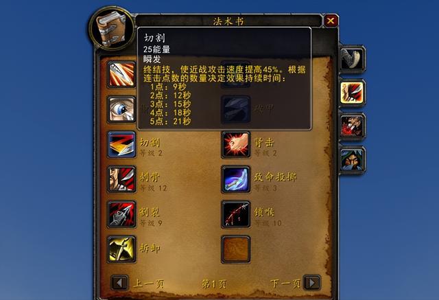 魔兽世界7.3简单职业_魔兽职业简单世界7.3怎么玩_魔兽世界最简单的职业知乎