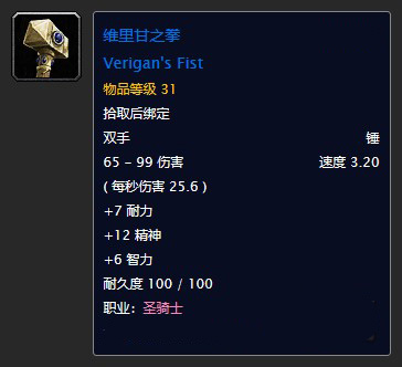 梦幻诛仙试炼任务给什么东西_梦幻诛仙手游试炼任务值得做_梦幻诛仙手游试炼任务每隔多少环
