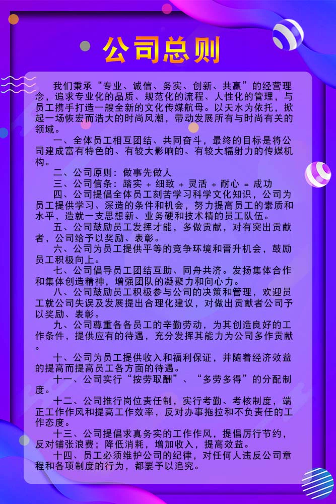 直播封了怎么才能解开_直播间被永封解开几率大吗_直播封禁什么时候能开