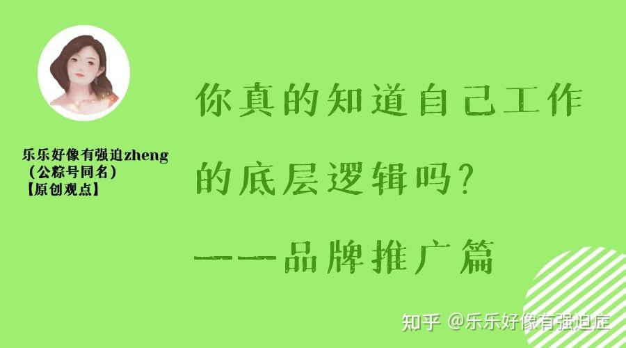 渴望得到肯定作文六百字_渴望得到肯定500字_我渴望得到肯定600字