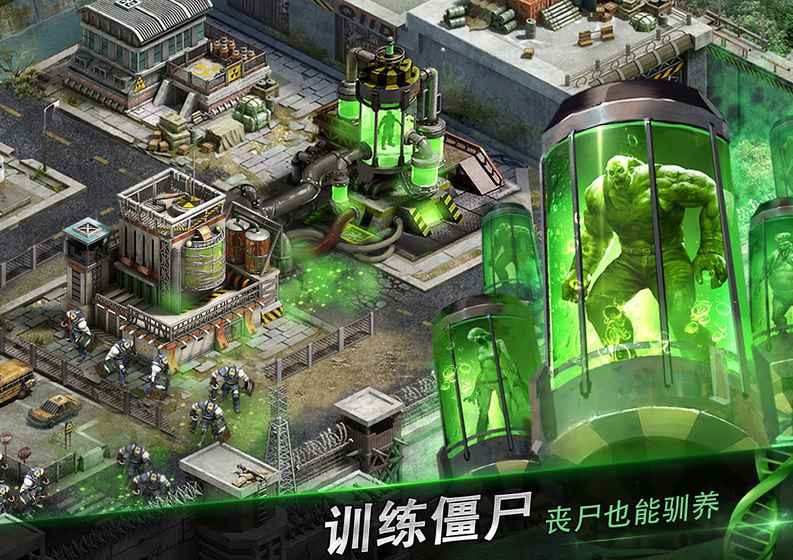 超级末日系统小说_末日超级游戏系统笔趣阁_末日超级游戏系统txt