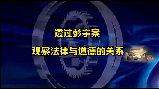 边界线可以随便过去吗_越过边界线_过了边界线就不能抓吗