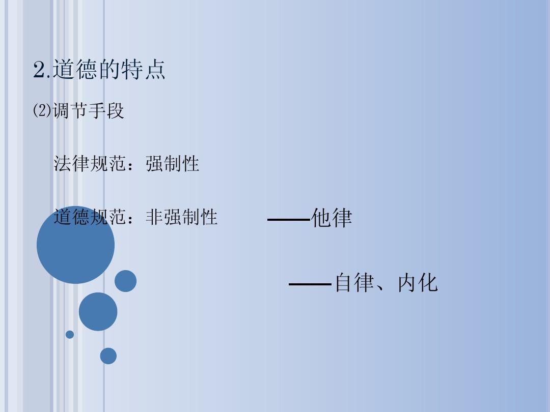 越过边界线_边界线可以随便过去吗_过了边界线就不能抓吗