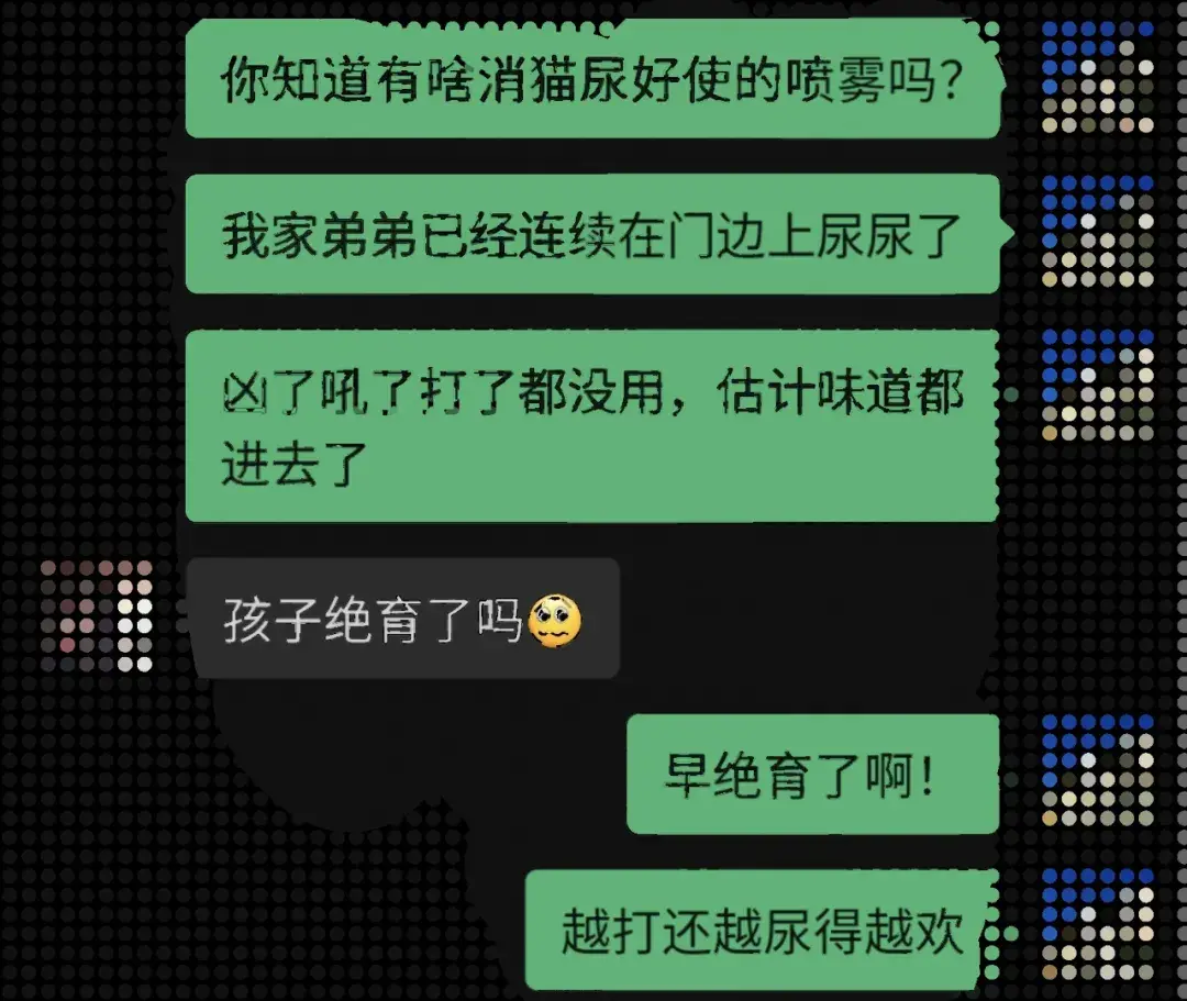 86召唤pk_dnf召唤师pk加点_地下城与勇士召唤师pk