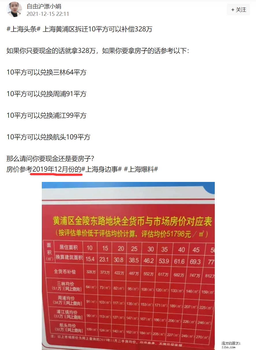 现金流游戏玩法_用现金玩的游戏_现金小游戏