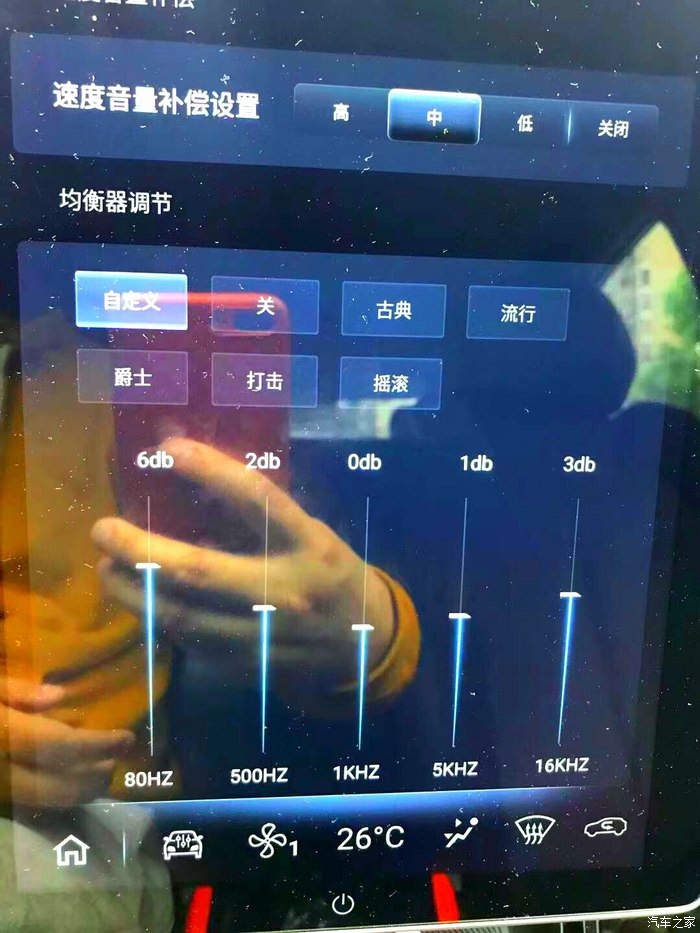 假唱软件立即下载_假唱的软件_唱歌假唱软件