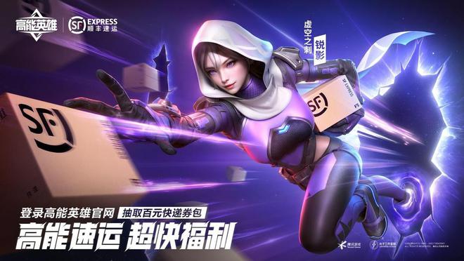 游戏明星大乱斗50多人在线模式_明星大乱斗官网_明星大乱斗mrgame