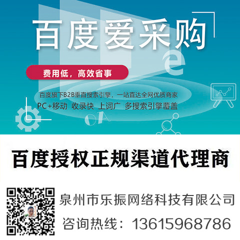 百姓家网络科技有限公司_百姓网跟百度是一家吗_百家网app下载