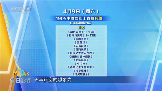 求个在线可以看片的_求个在线可以看片的_求个在线可以看片的