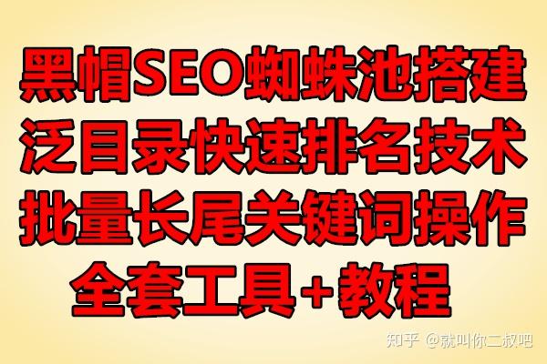 长尾词挖掘什么意思_pk10长尾关键词挖掘_长尾关键词挖掘精灵官网