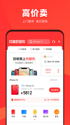 藏花阁没有app?_藏花阁不能用了_藏花阁关闭了吗