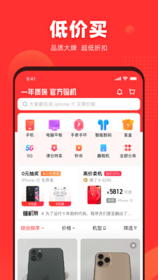 藏花阁没有app?_藏花阁不能用了_藏花阁关闭了吗