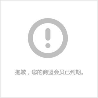 微信游戏开发平台_微信游戏开发工具_微信游戏后台开发