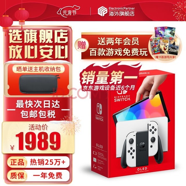 网游点卡充值平台-老玩家亲授!选网游点卡平台看这里,信誉口碑比价一网打尽
