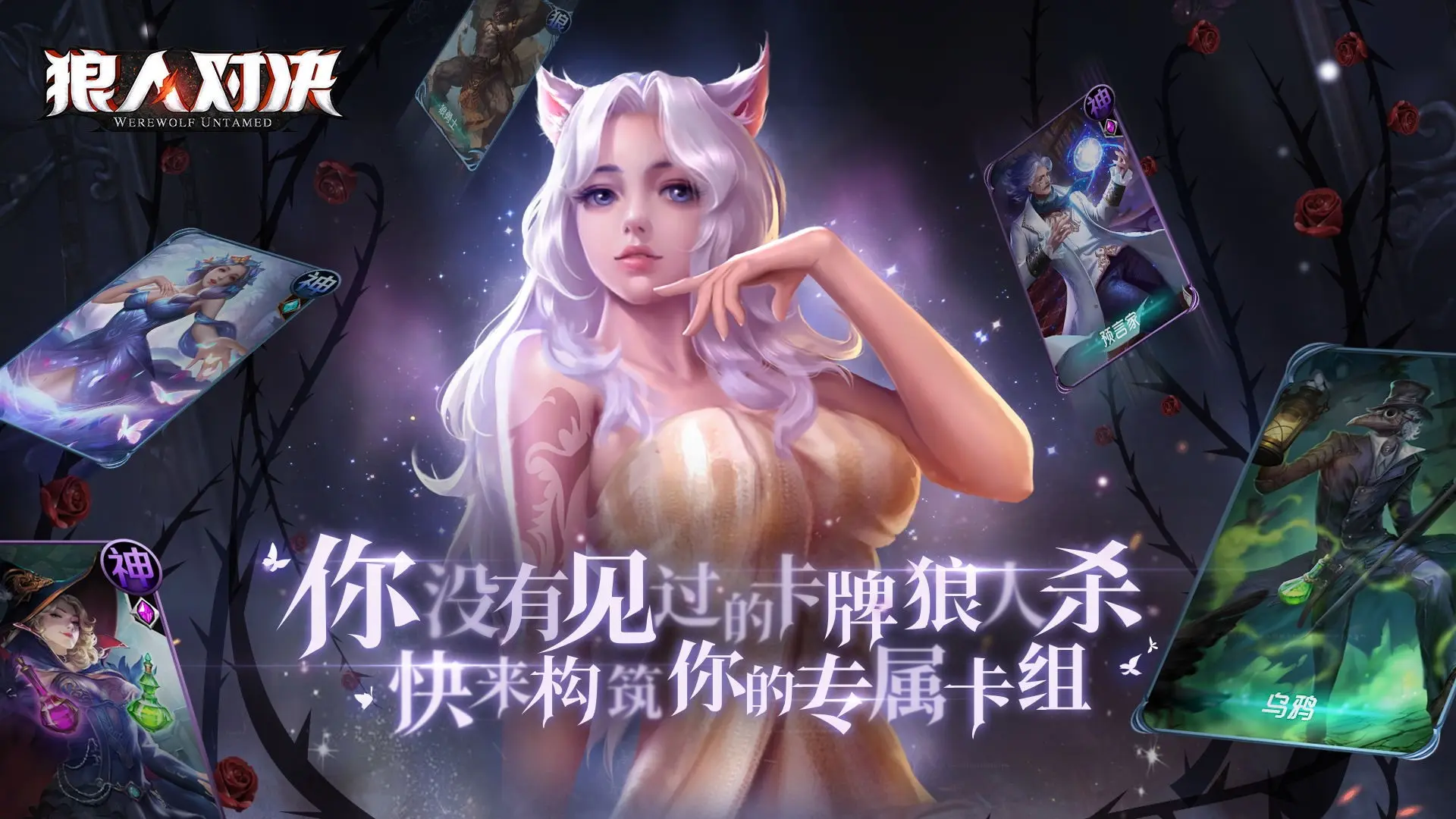 物语rpg游戏_游戏开发物语相性组合_物语系列小游戏