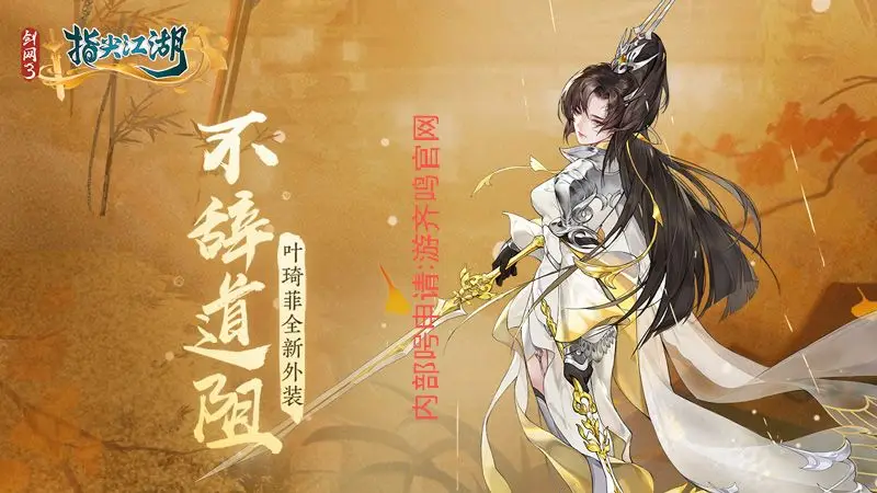 手游rpg排行_rpg手游排行榜2020游戏_手游排行榜 rpg