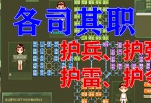 军旗防御布局_军旗防御布阵_军旗防守反击