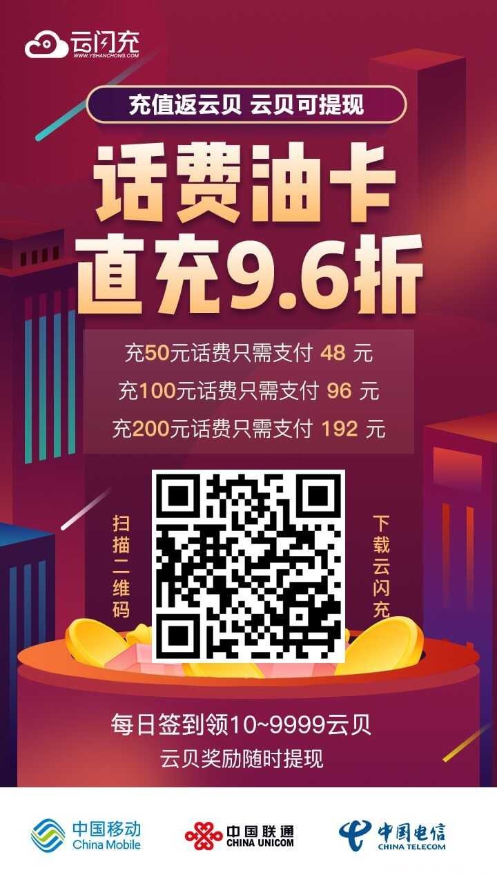 网页游戏平台充值中心_充值网页中心平台游戏安全吗_充值中心网页版