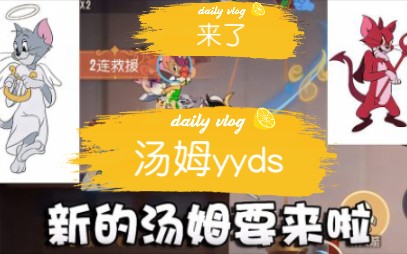天降之物剧场版2 动漫_天降之物动画制作公司_天降之物动物园是哪一集