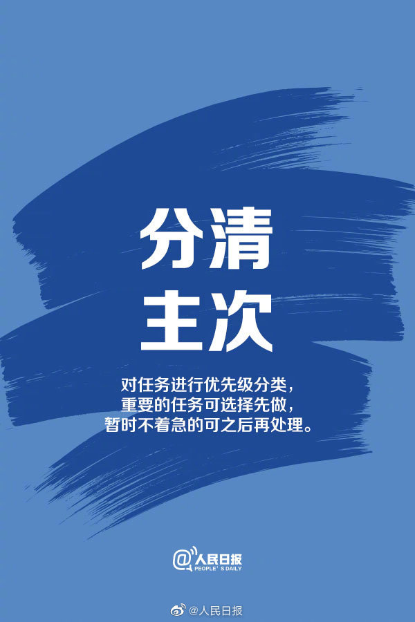 时间就是一切成就单刷_时间就是一切成就单刷_时间就是一切成就单刷