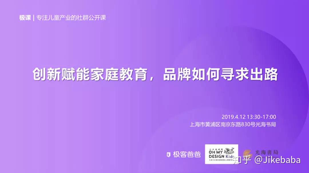 神游科技现状_神游科技现在怎么了_北京神游堂网络科技公司