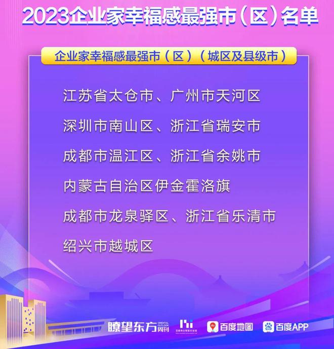 个人所得税高有什么好处_个税高有什么好处_个人缴税高有什么好处