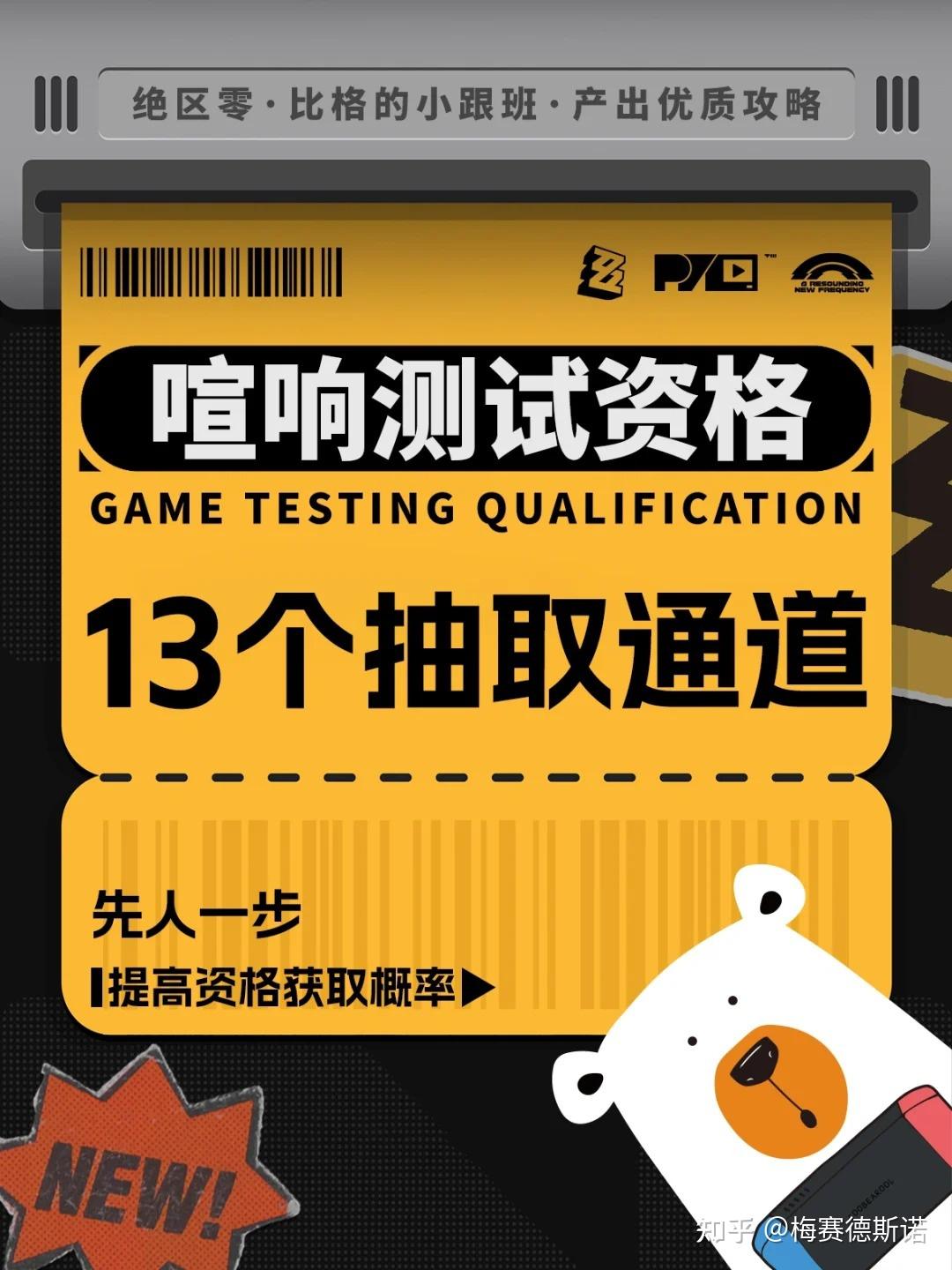如何开发一个游戏_开发游戏软件需要学什么专业_开发游戏的软件