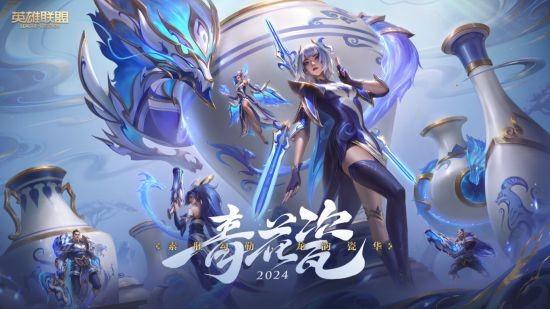 乖乖猪世界2.4紫色装备-乖乖猪世界2.4版本：追寻紫色装备之路