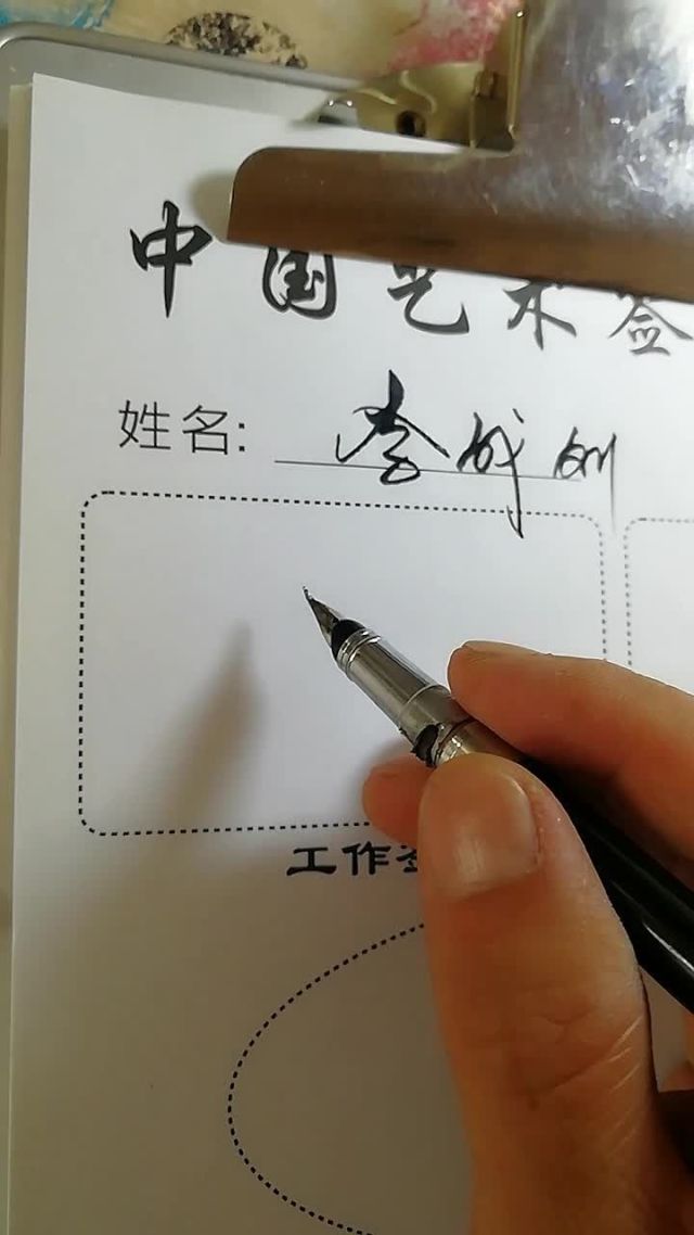 数字签名的软件_签名带有数字软件怎么弄_带有数字签名软件