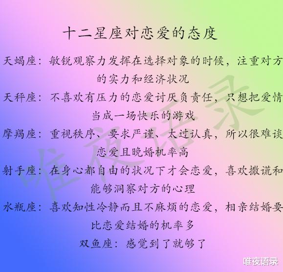 坚持就成功的例子_有一种坚持叫成功700_那些坚持成功的人