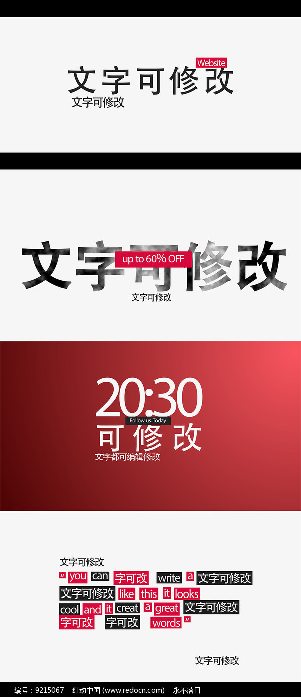 文字处理软件属于_office文字处理软件_文字处理软件属于什么软件