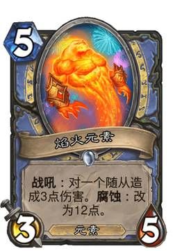 疯狂炸弹人桌游地精牌_疯狂爆炸人桌游地精牌_香蕉共和国桌游技能牌