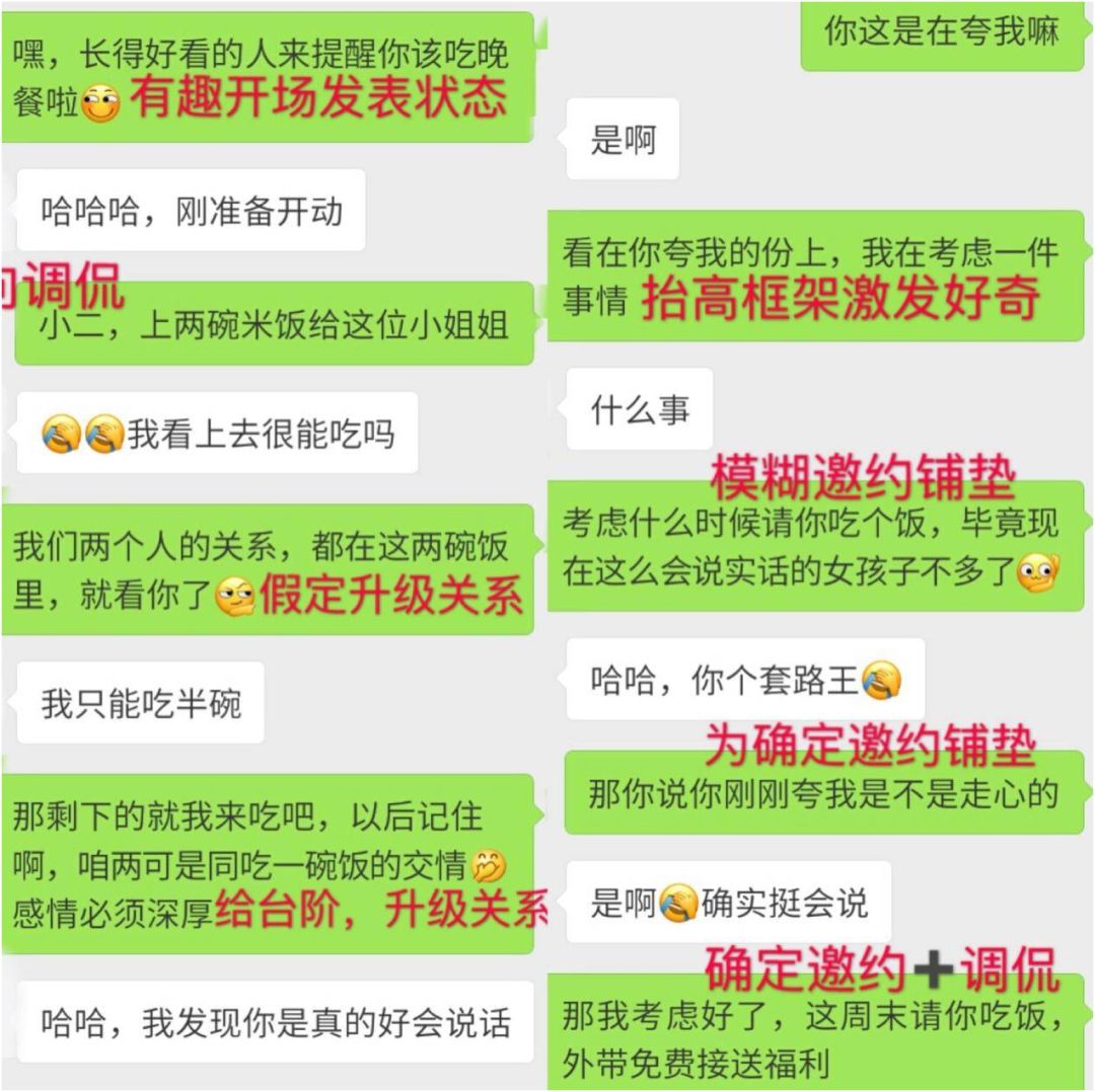 软件same字母还要钱_same软件怎么约_软件SAP