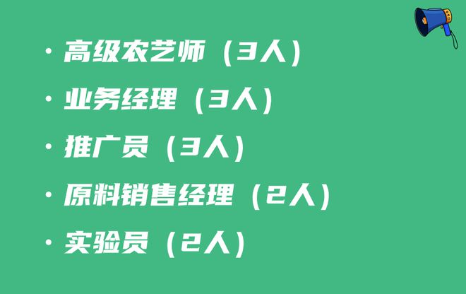 苏州软件公司应届生招聘信息_苏州软件公司招聘_苏州招聘软件公司有哪些