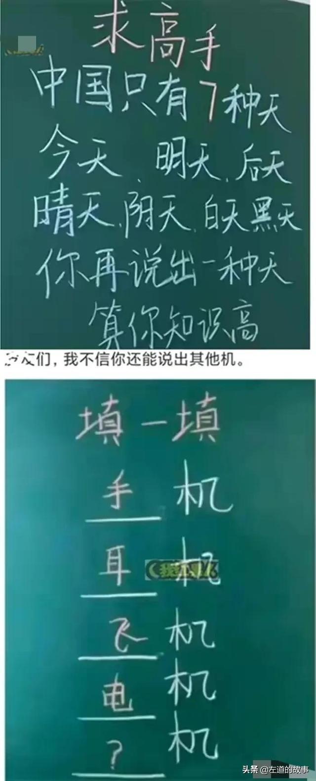 孟获技能详解_孟获技能三国杀再起_孟获技能