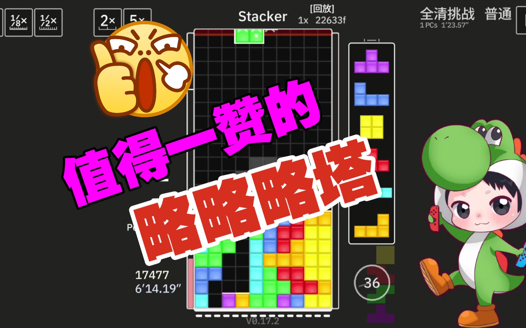 方块游戏叫什么_方块反应游戏_方块游戏cubegame