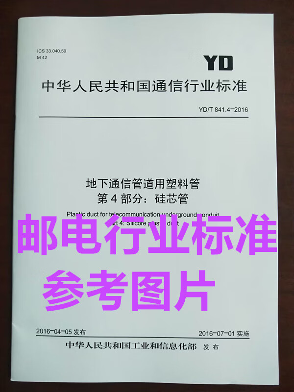 地下强化了没办法增幅怎么办_地下城强化_地下强化和增幅