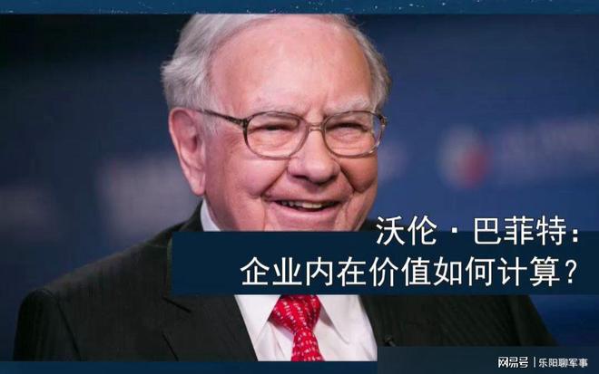 类似列王的纷争的游戏-权力游戏：智慧与勇气的较量