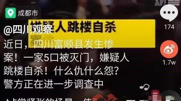 杀人不分左右哪里能看_杀人不分左右哪里能看_杀人不分左右哪里能看